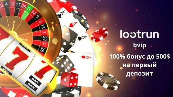 LootRUn Casino — Игровые Автоматы 623336834 LootRUn Casino — Игровые Автоматы 623336834